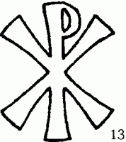 cross_20.gif