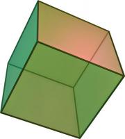 kub.jpg