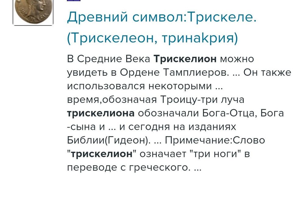Screenshot_20240108_000448.jpg